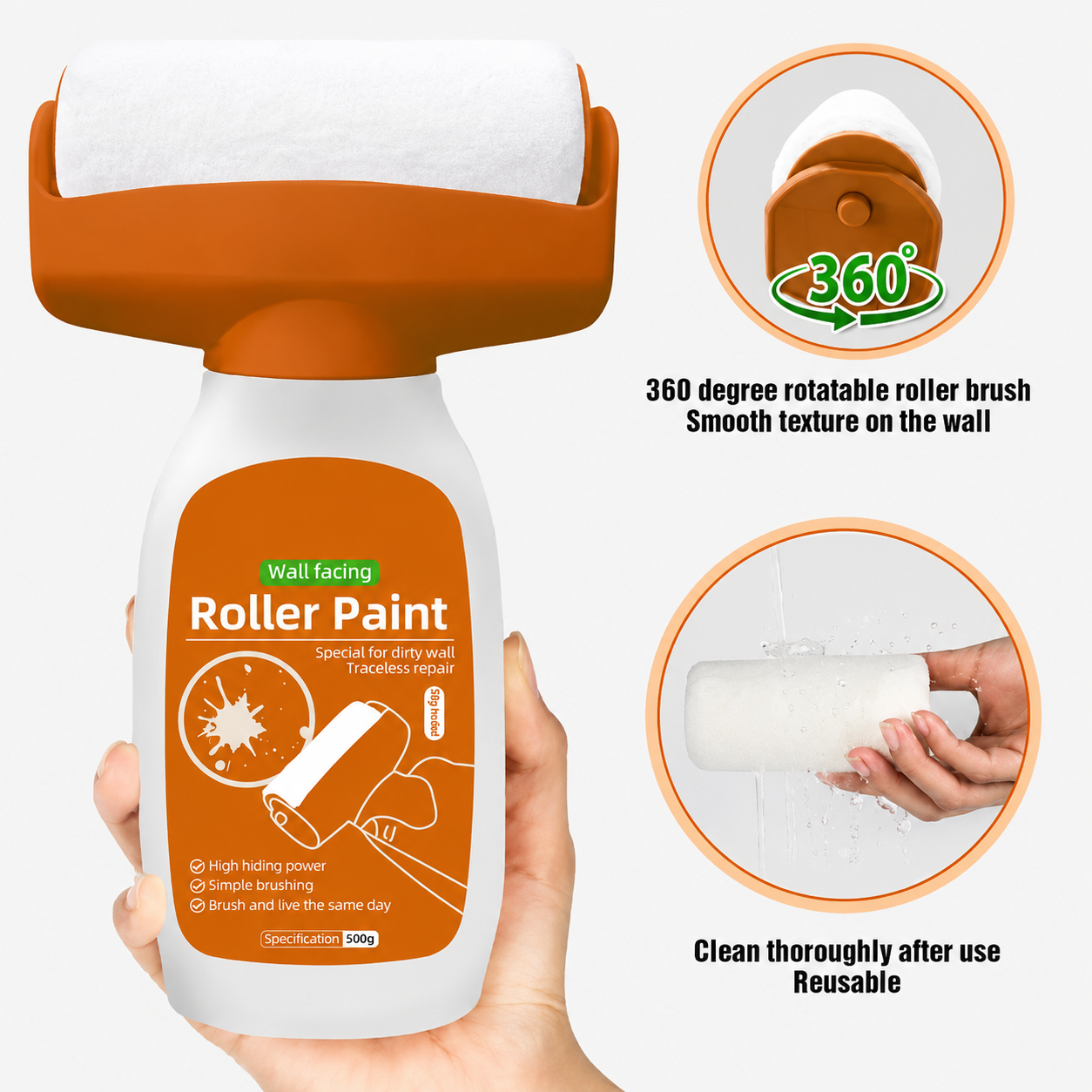 Nano Coat Repair Brush (500g)