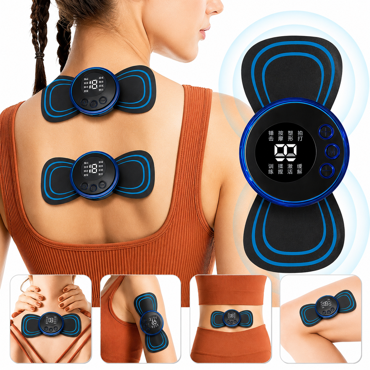 Butterfly Neck Massager